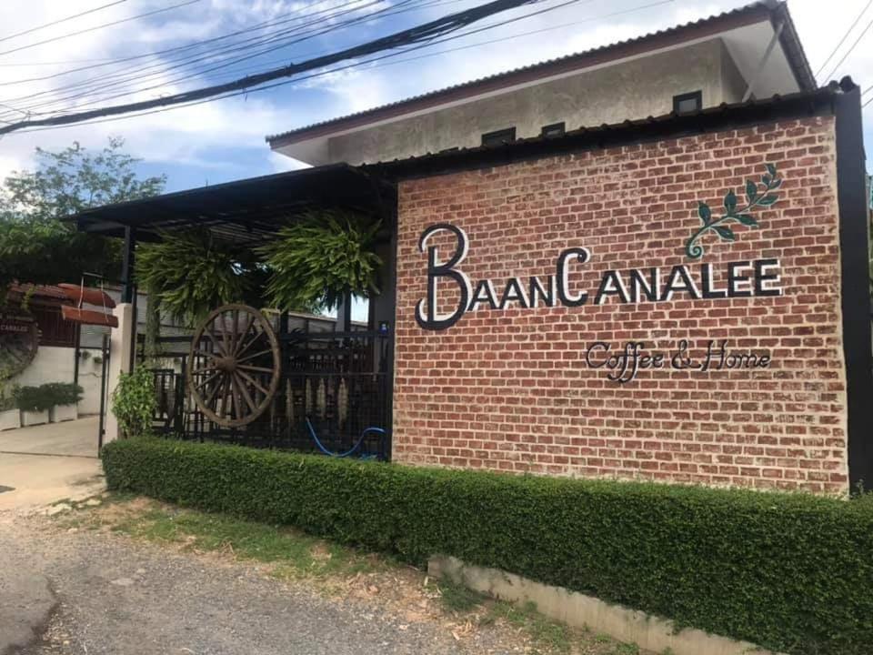 Baan Canalee Phra Nakhon Si Ayutthaya Ngoại thất bức ảnh